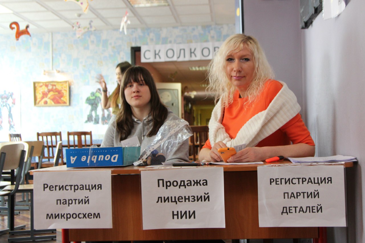 реалии серьезного рынка