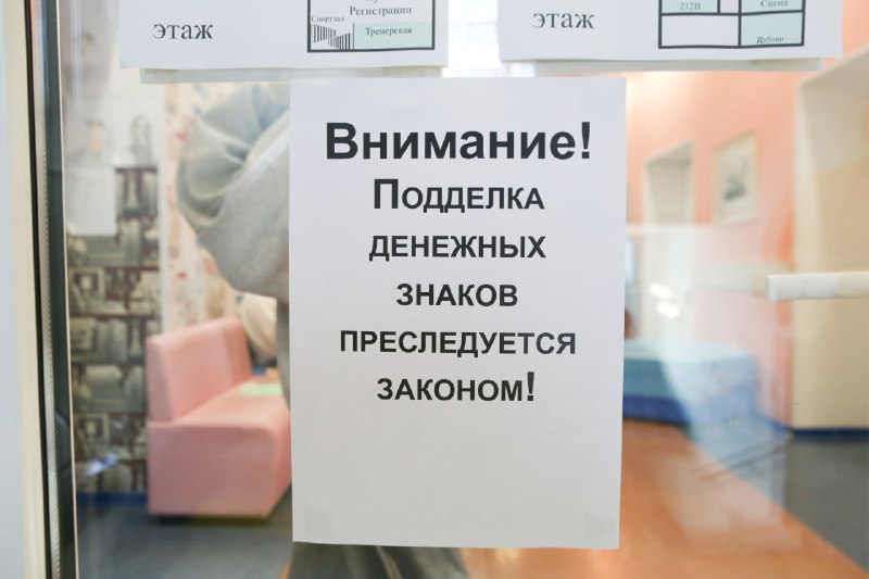 реалии серьезного рынка