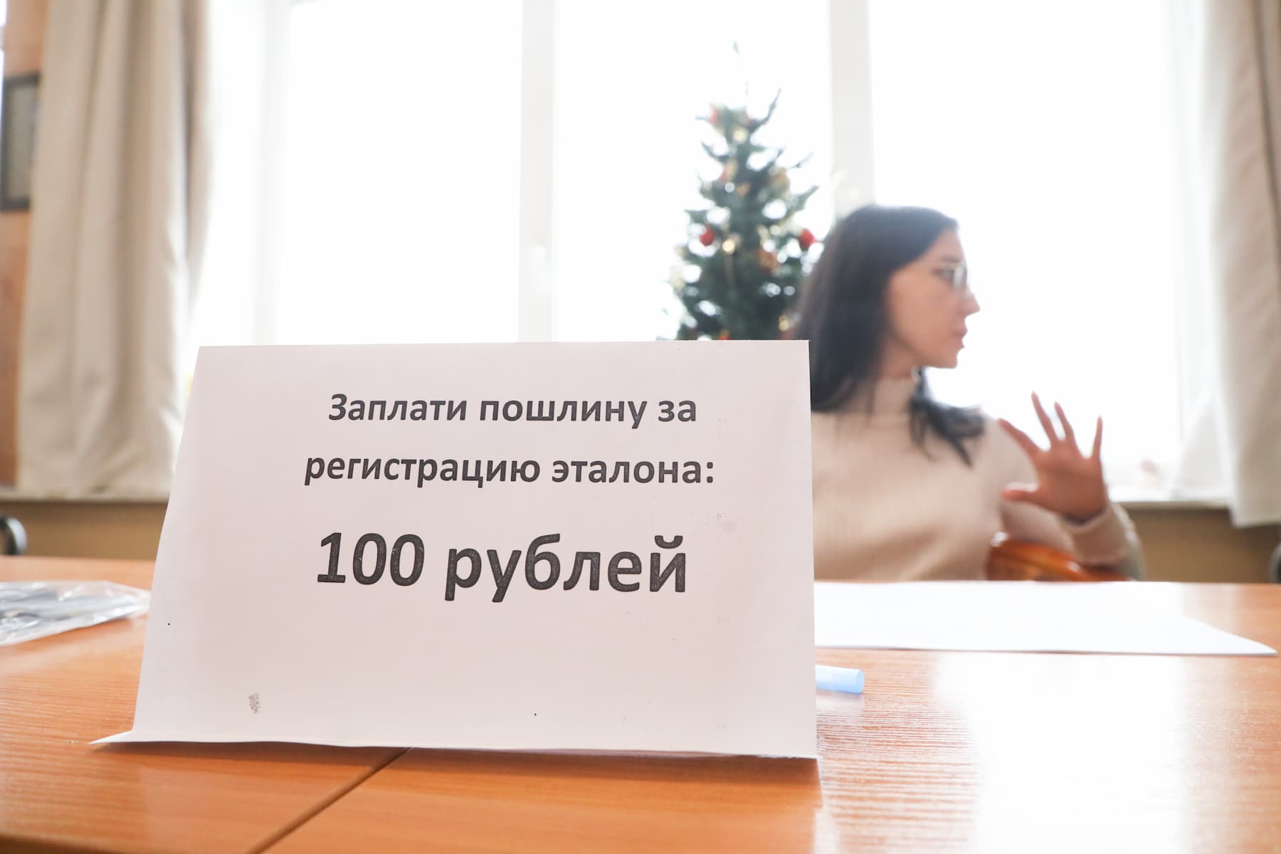 реалии серьезного рынка