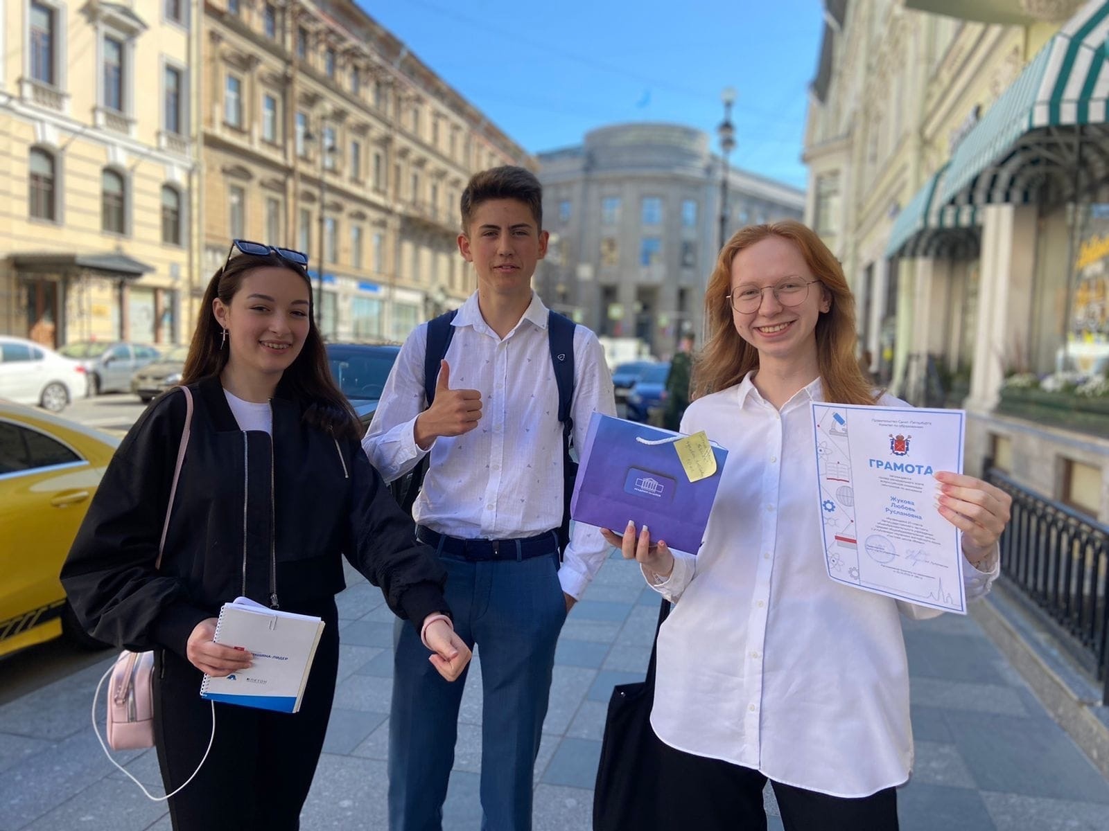 дорога в большой бизнес