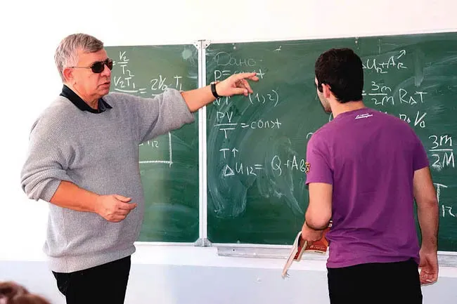 Бизнес-школа