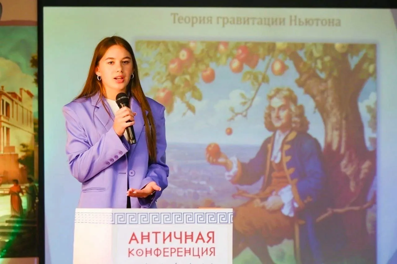 Бизнес-школа