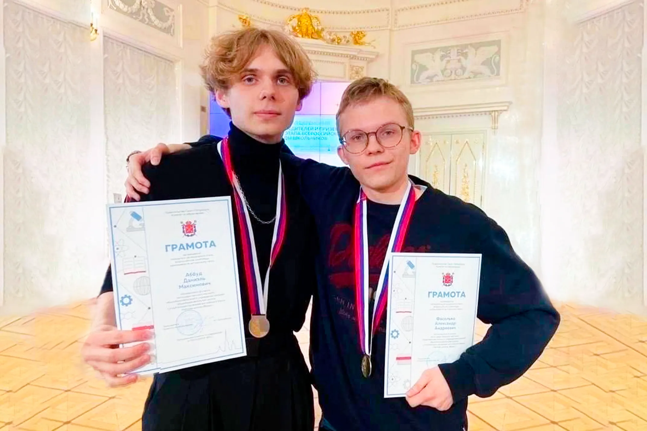 Высокий уровень образования