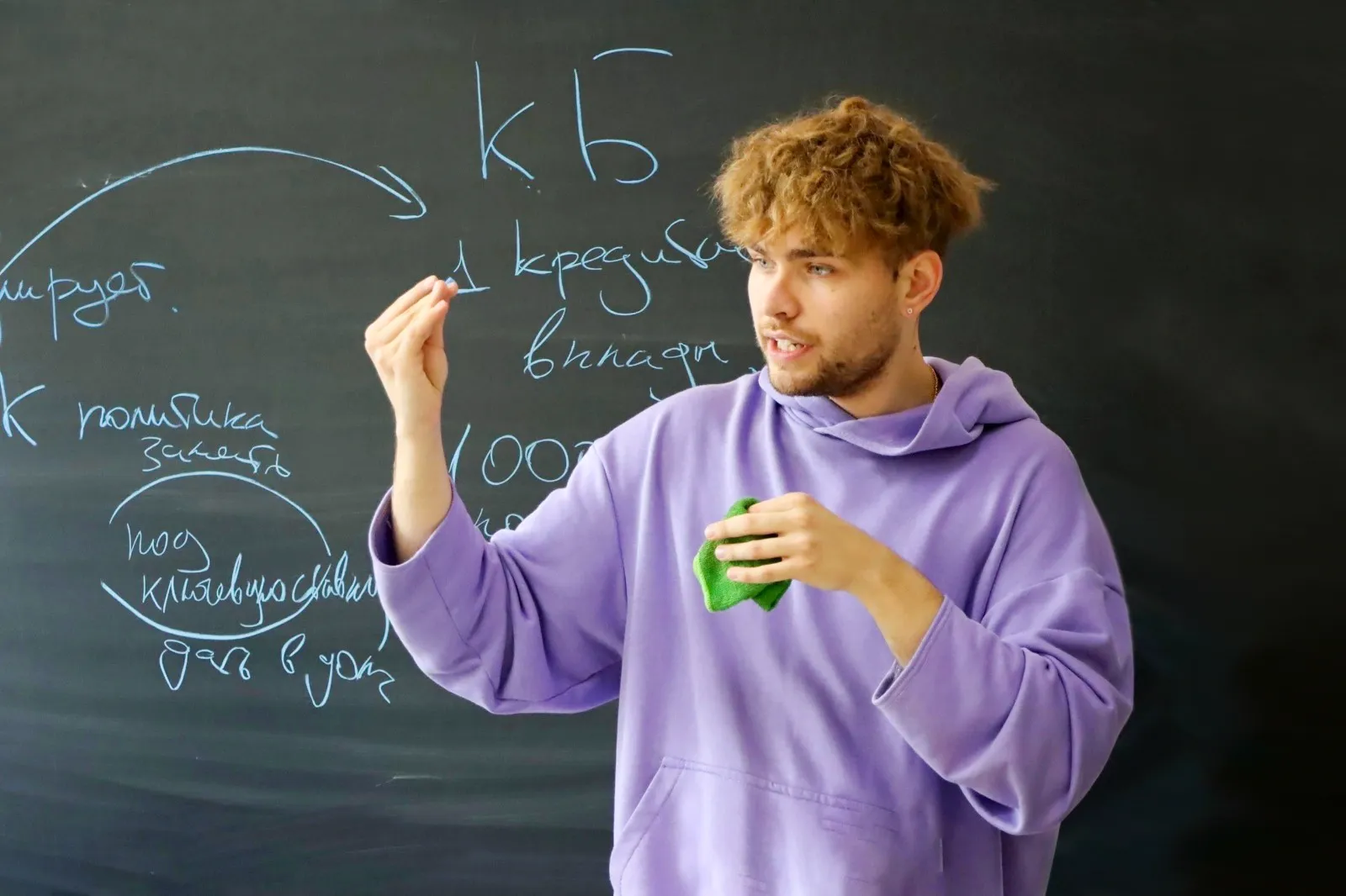 Высокий уровень образования