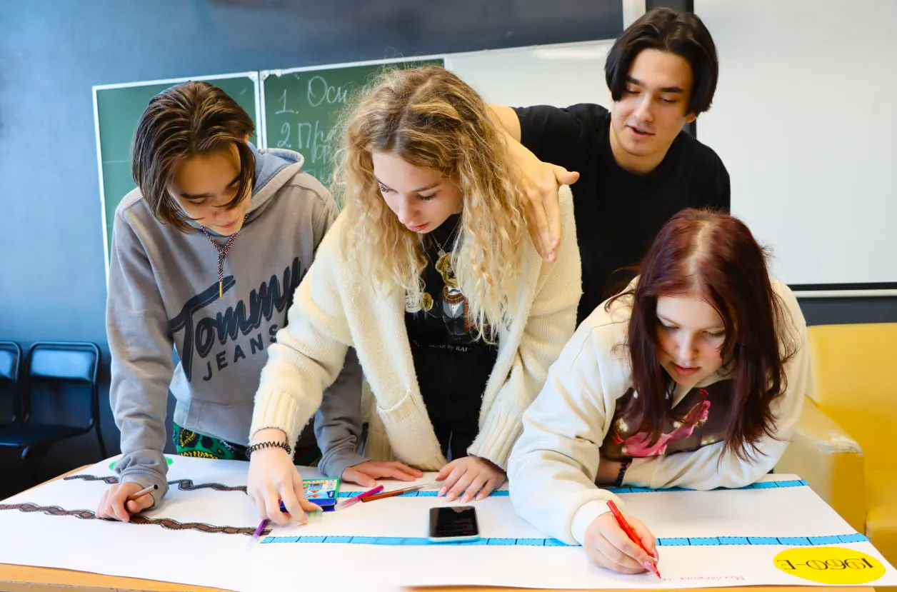 Высокий уровень образования