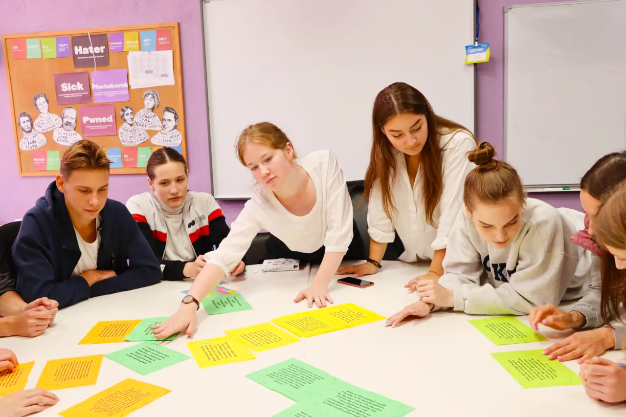 Высокий уровень образования