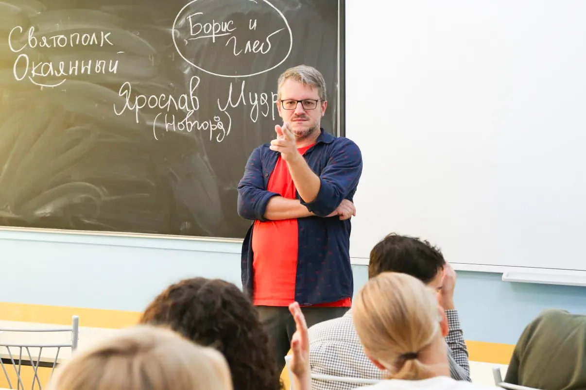 Высокий уровень образования