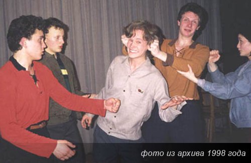 Сцена из спектакля «Завтра была война»