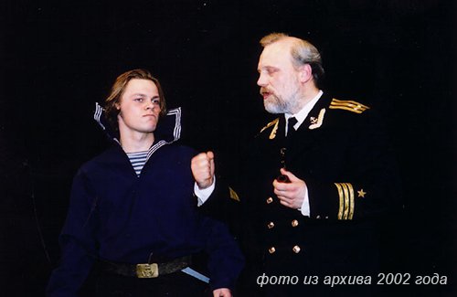 сцена из спектакля «Предположение о Ромео и Джульетте»