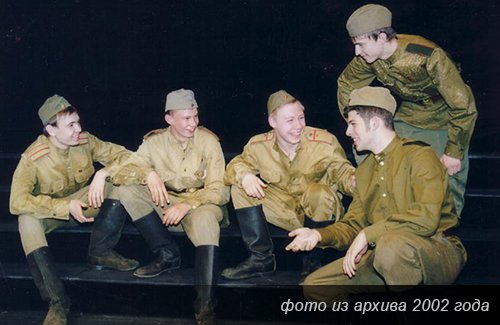 сцена из спектакля «Предположение о Ромео и Джульетте»