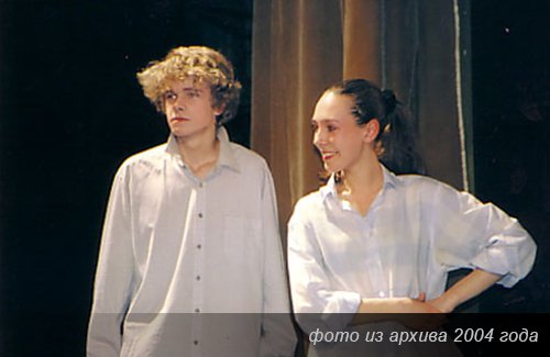 сцена из спектакля «Старший сын»