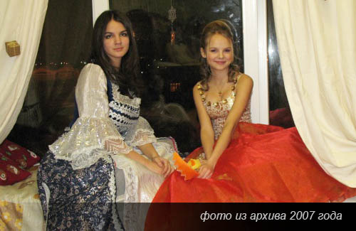 Детский сад в центре