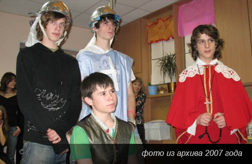 Детский сад в центре