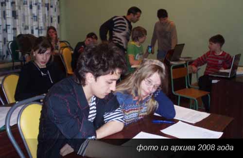 Детский сад в центре