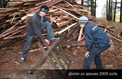 Туристический выезд 2008 год