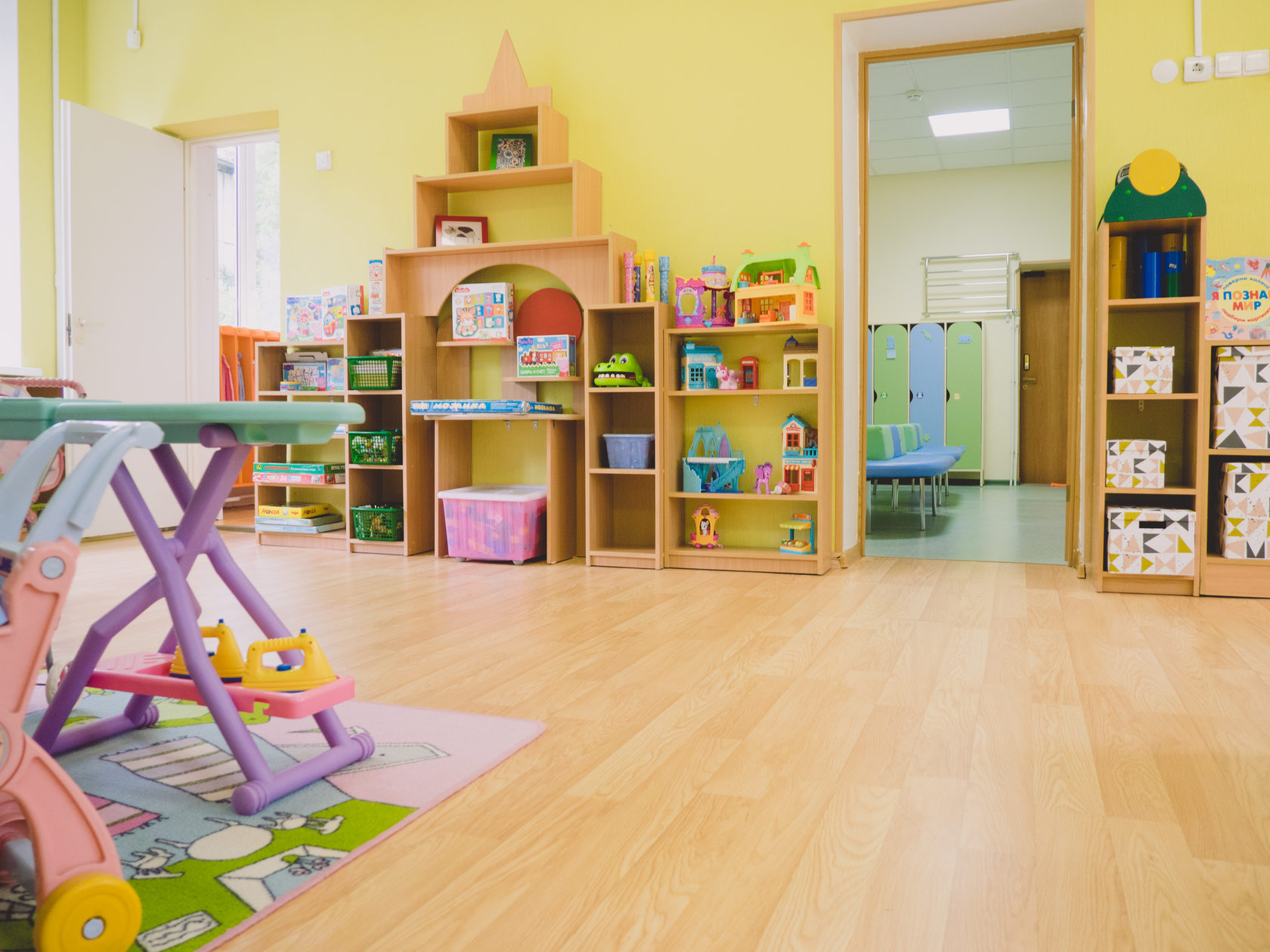 Школьная жизнь наполнена яркими впечатлениями и удивительными открытиями!