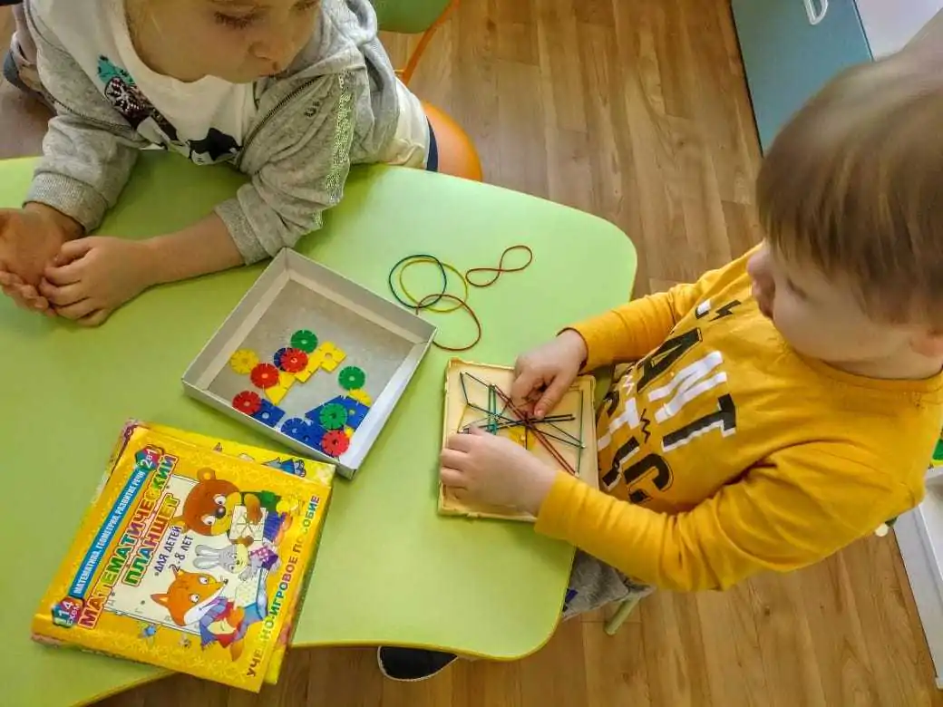 Мы любим учиться!