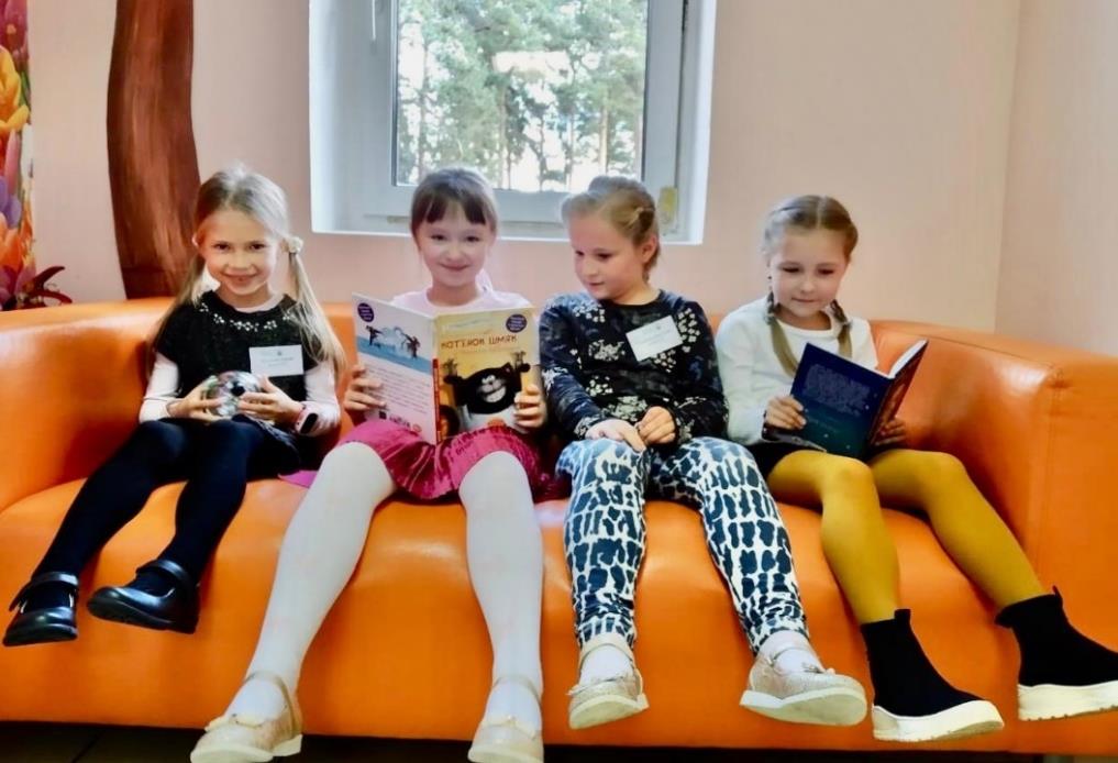 обучение чтению в школе взмах