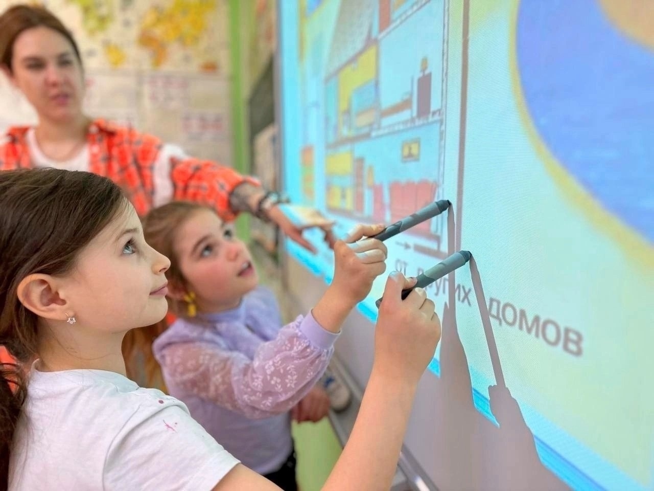 урок - это так интересно